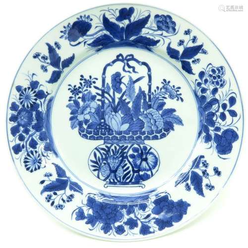 A Blue and White Decor Plate