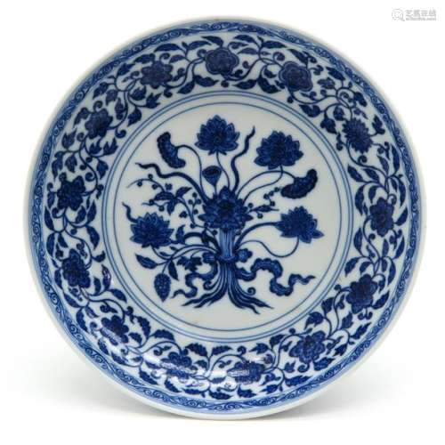 A Blue and White Plate