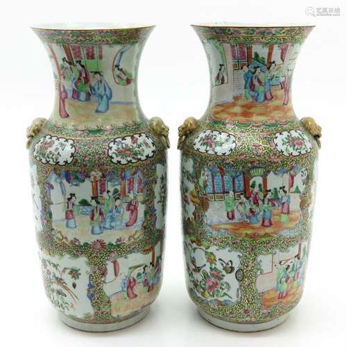 A Pair of Cantonese Vases