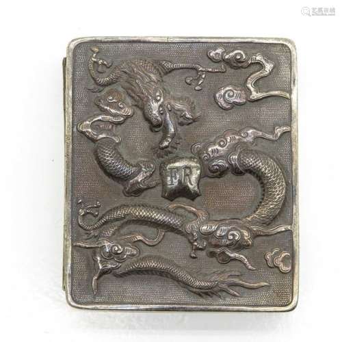 A Engraved Chinese Box