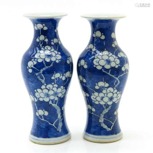 A Pair of Blue and White Vases