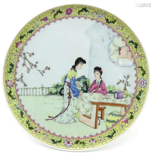 A Famille Rose Decor Platter