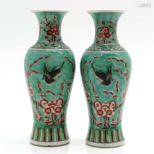 A Pair of Polychrome Decor Vases