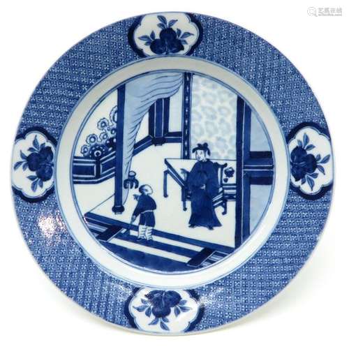 A Blue and White Decor Plate