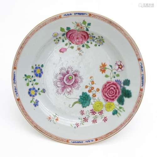 A Famille Rose Decor Plate