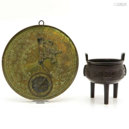 A Chinese Sundial and Censer