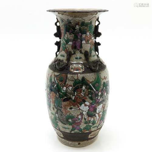 A Nanking Vase