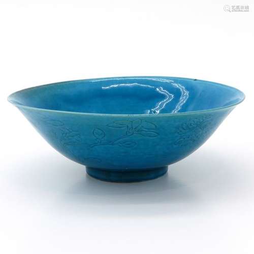 A Rare Blue Monochrome Altar Bowl