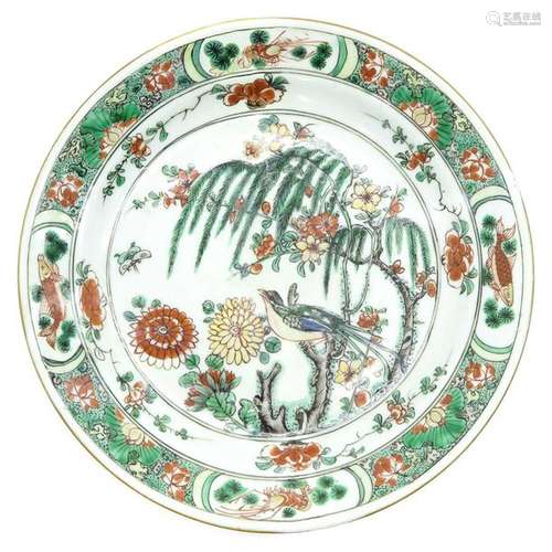 A Famille Verte Decor Plate