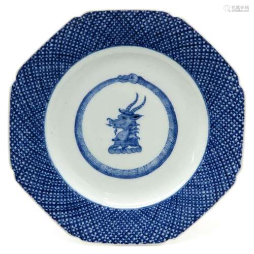 A Blue and White Decor Plate