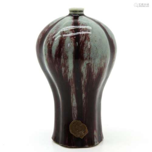 A Flambe Glaze Meiping Vase