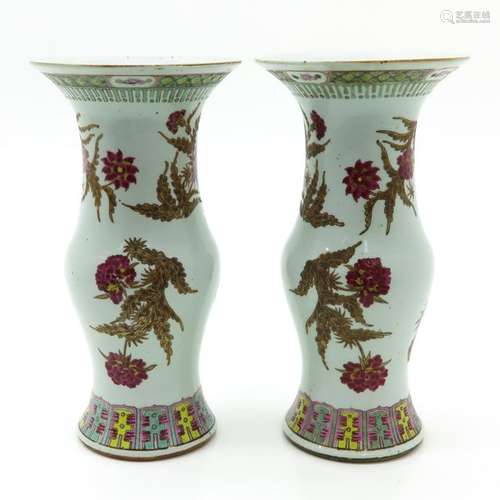 A Pair of Polychrome Decor Vases