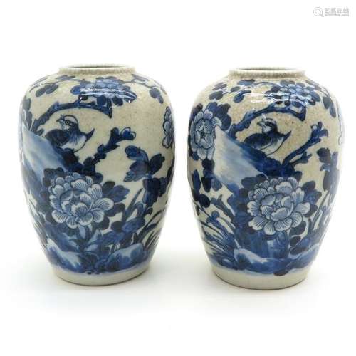 A Pair of Blue and White Vases