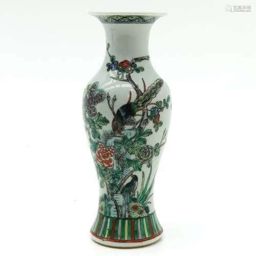 A Famille Verte Decor Vase