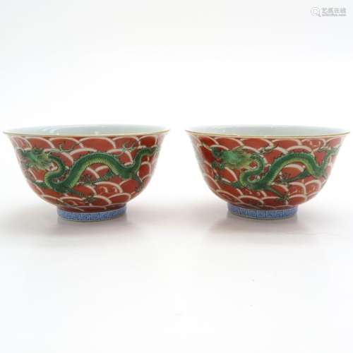 A Pair of Dragon Decor Bowls