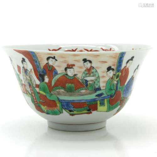 A Famille Verte Decor Bowl