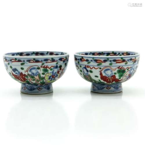 A Pair of Famille Verte Cups