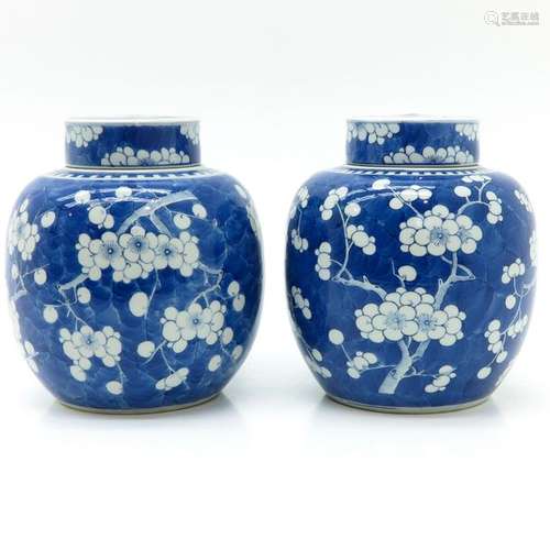 A Pair of Blue and White Ginger Jars