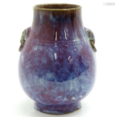 A Flambe Glazed Vase