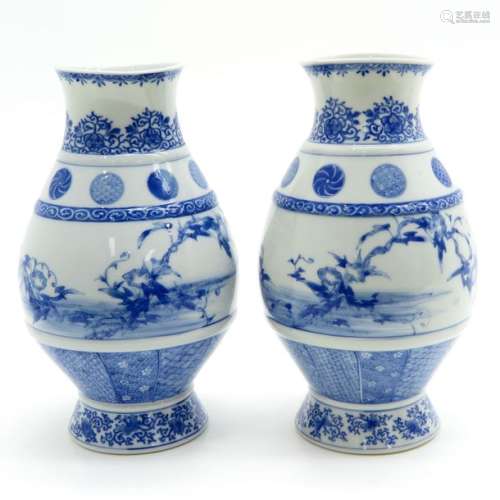 A Pair of Blue and White Decor Vases