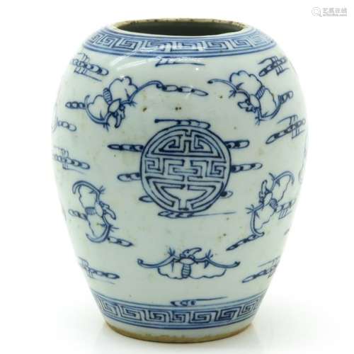 A Blue and White Decor Vase