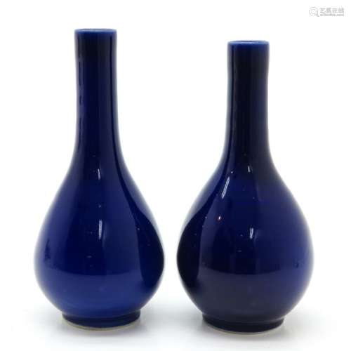 A Pair of Monochrome Decor Vases