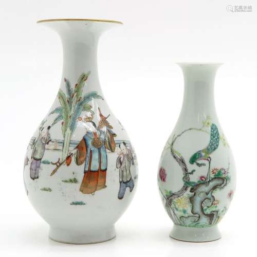 A Lot of 2 Polychrome Decor Vases