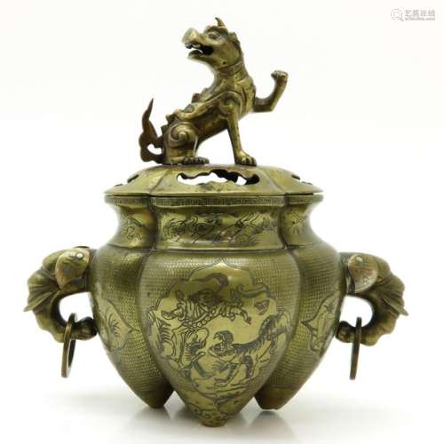 A Bronze Censer with Cover