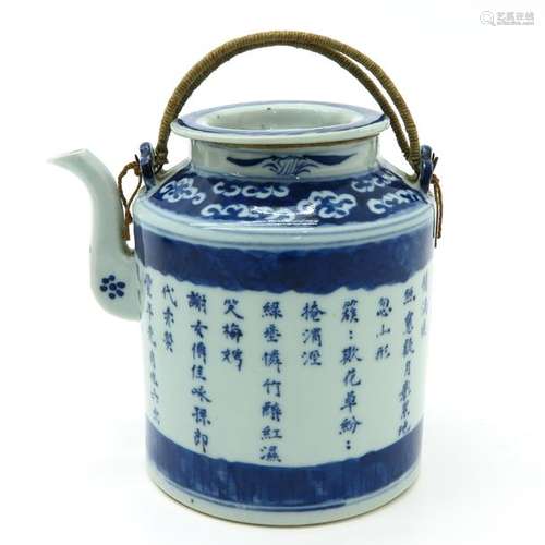 A Blue and White Decor Teapot