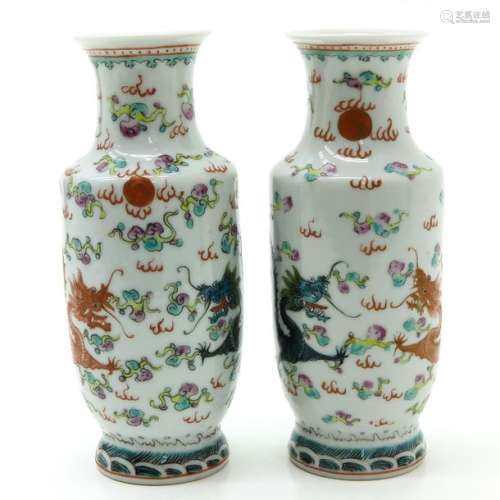 A Pair of Polychrome Decor Vases