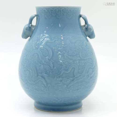 A Claire de Lune Hu Vase