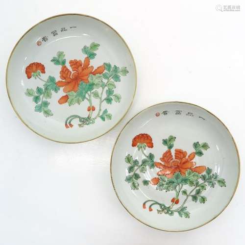 A Pair of Polychrome Decor Plates