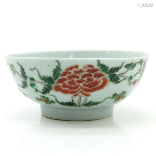 A Polychrome Decor Bowl