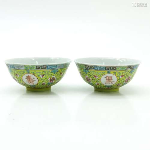 A Pair of Famille Jaune Decor Bowls