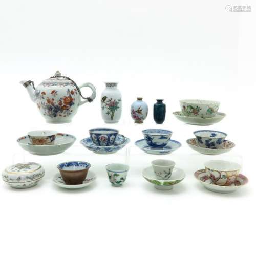 A Nice Diverse Lot of Porcelain