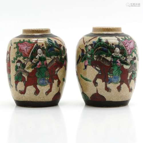 A Pair of Nanking Vases