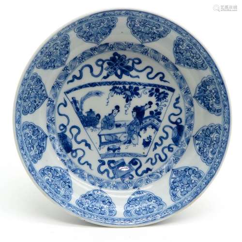 A Blue and White Decor Bowl