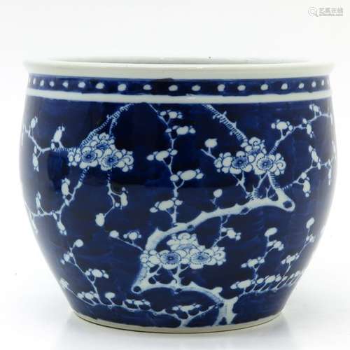 A Blue and White Decor Cache Pot