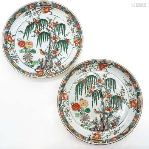 A Pair of Famille Verte Chargers