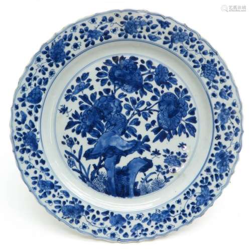 A Blue and White Decor Charger