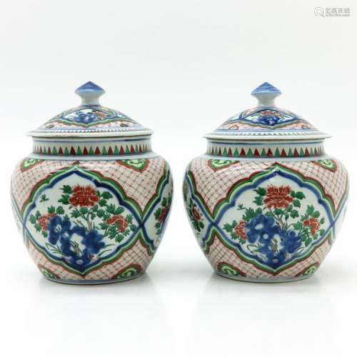 A Pair of Polychrome Decor Ginger Jars