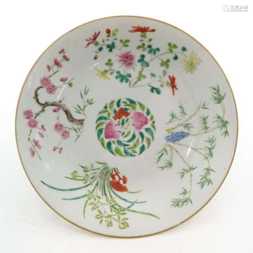 A Famille Rose Decor Dish