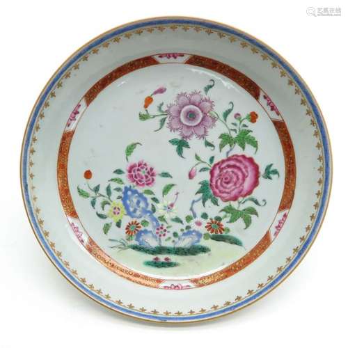 A Famille Rose Decor Dish