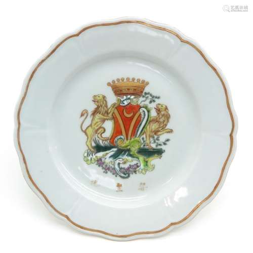 A Coat of Arms Decor Plate