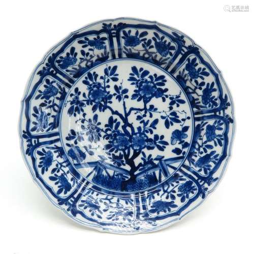 A Blue and White Decor Plate