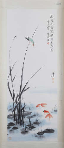 CHINESE SCROLL PAINTING OF BIRD AND KOI FISH