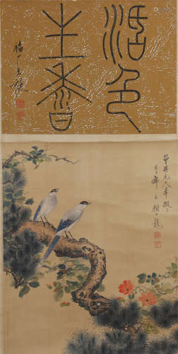 CHINESE SCROLL PAINTING OF BRID AND FLOWER WITH CALLIGRAPHY