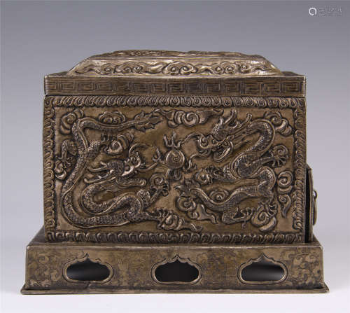 CHINESE SILVER CARVED DRAGON SQUARE INCENSE BOX