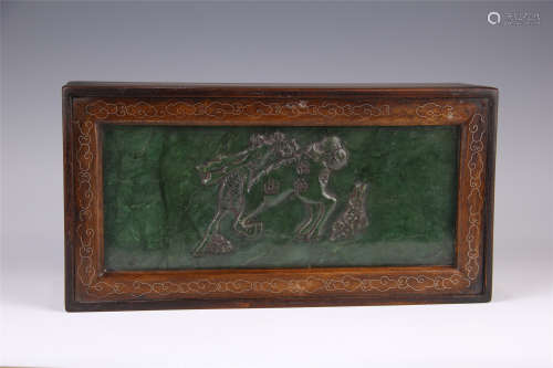 CHINESE SPINACH JADE INLAID HUANGHUALI SQUARE CASE