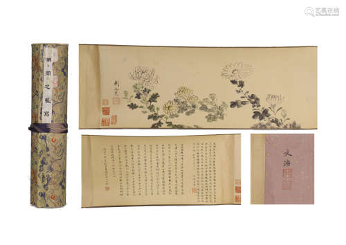 CHINESE HAND SCROLL PAINTING OF FLOWER AND CALLIGRAPHY